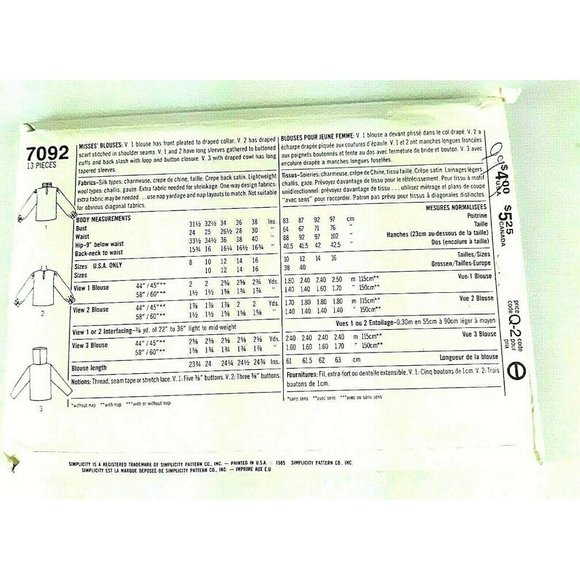 Simplicity 7092 Blouse Uncut Sewing Pattern - Picture 2 of 2